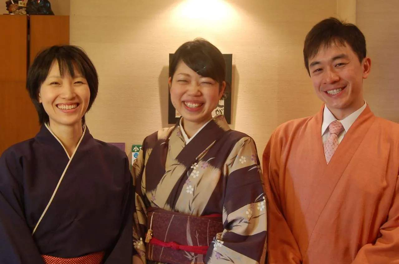 Ryokan Hakone Hoshi No Akari Ξενοδοχείο