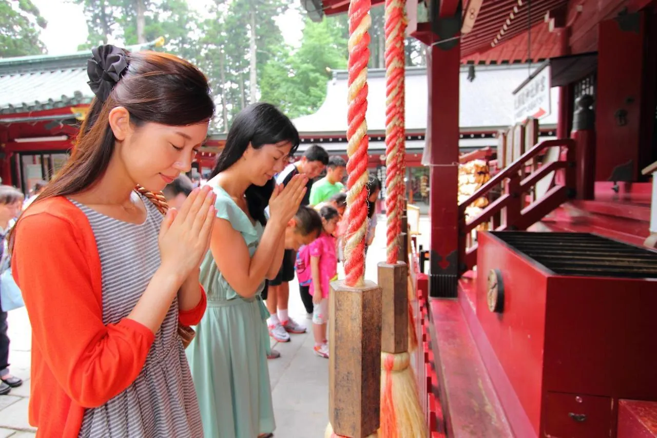 Hakone Hoshi No Akari Ξενοδοχείο Ryokan
