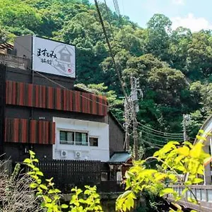 마수토미 료칸