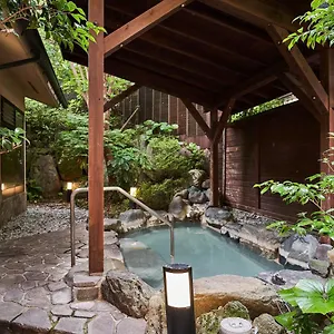 Ajisai Onsen - Award Winning Private Open Air Onsen 료칸