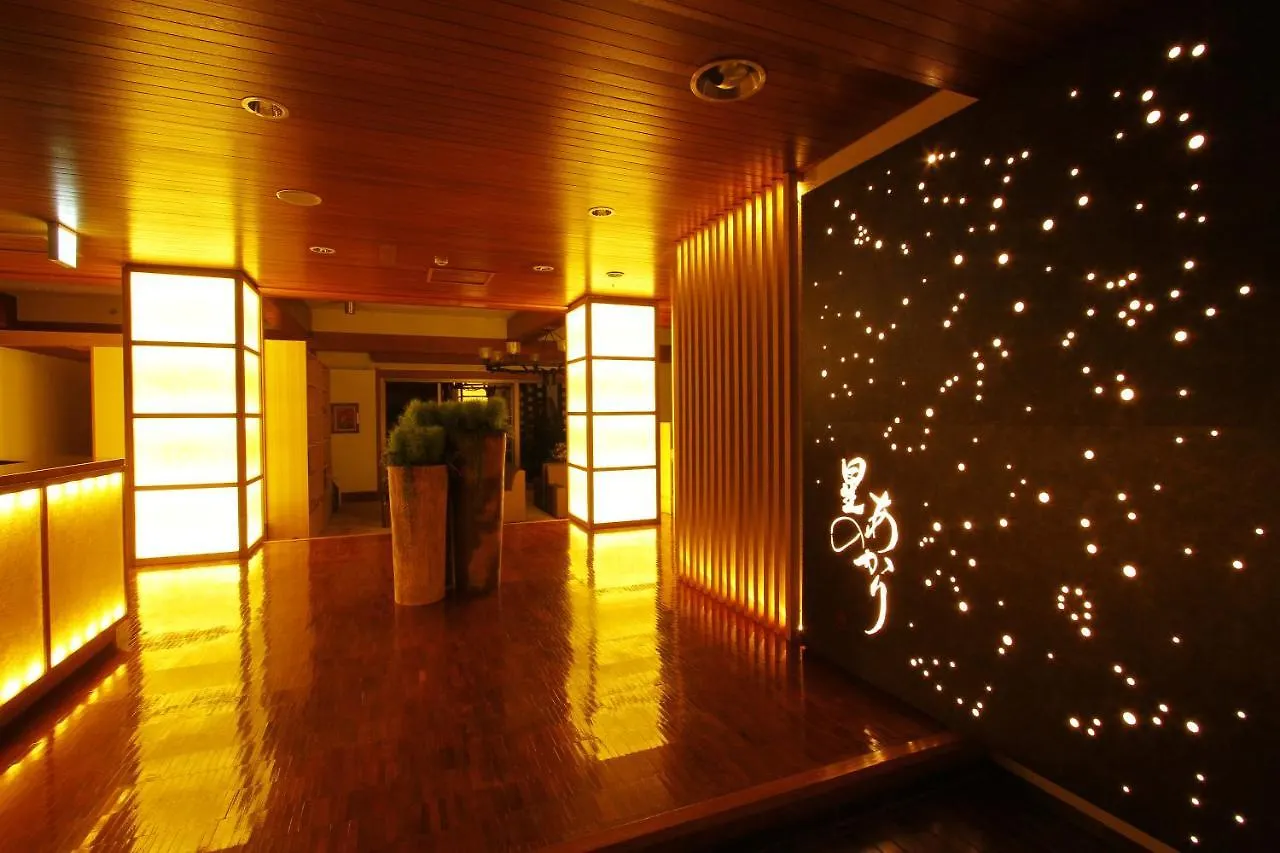 *** Japanskt värdshus (ryokan) Hakone Hoshi No Akari Hotell Japan